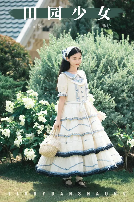 [YITUYU艺图语]2024.12.07 田园少女 Zzzhen 10